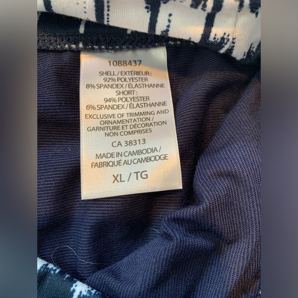 Seg’ments stretchy skort XL - Picture 9 of 9